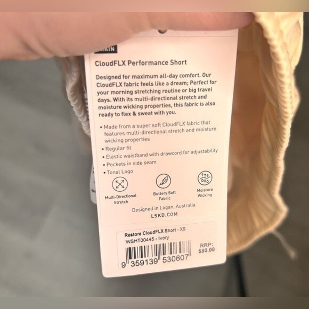 LSKD Restore CloudFLX Performance Shorts Drawstring Pockets Ivory XS - NWT - NEW - Picture 2 of 7